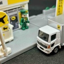 トミカタウンでも登場です！ トミカタウン ヤマト運輸営業所 (トミカ、配達員、小物付き)をレビュー！