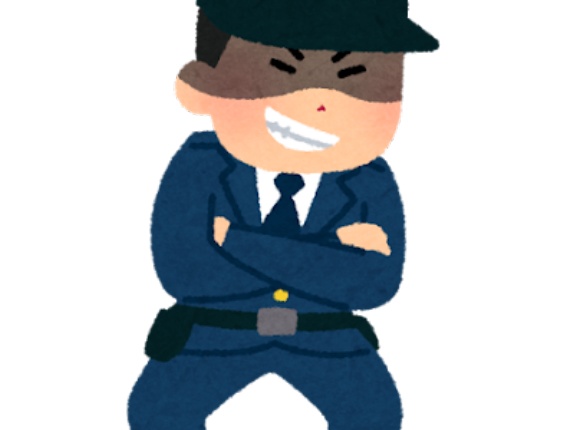 【悲報】警察官がヤクザと繋がっていたとして懲戒解雇ｗｗｗｗｗｗｗｗｗｗｗｗ