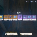 亜人キャラの耳