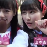 『[イコラブ] 杏奈＆なーたん がAKB48SHOW!次週予告に!!【動画あり】【=LOVE(イコールラブ)、齊藤なぎさ、山本杏奈】』の画像