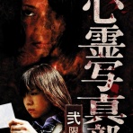 四十郎おっさんが綴る映画やアニメの感想まがい