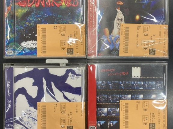 9/7(月)日本語ラップ中古CD新入荷情報!!