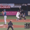 【vs.オリックス】日ハム江越、今日二度目のスーパープレー！