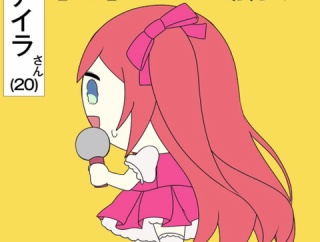 4/23　アイランド秋葉原　LINE