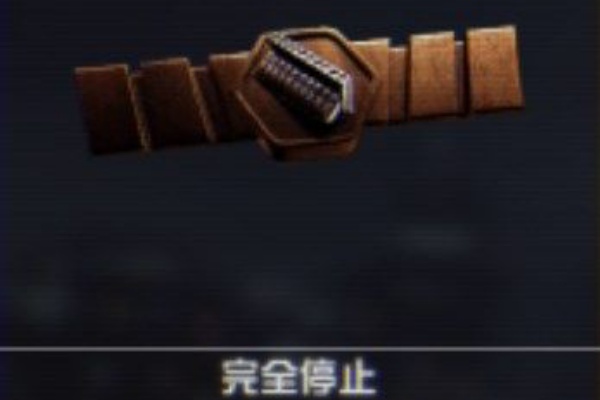 Battlefield 4 任務 完全停止 Dao 12 取得した ゲーム攻略のまるはし