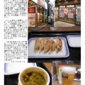 食事｢ラーメン-15」 西新宿｢長崎チャンポン(リーガーハット)｣