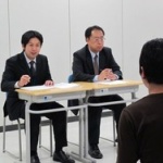 面接官「東京福岡を、所持金500円で一日以内に移動しなさい」