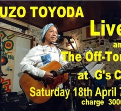 【随時更新】ジーズキャフェ　ライブスケジュール