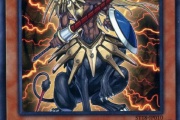 【遊戯王】神獣王バルバロスが好き