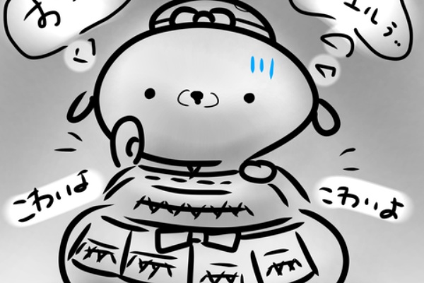 ぷりんくん様の専用ページです。 zz-2504613142_PN_--3.jpg?