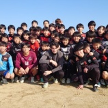 『2023年蹴り納め！』の画像