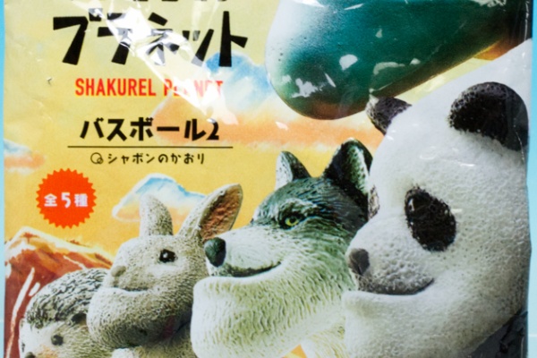 ふぃぎゅる！ - シャクレルプラネット