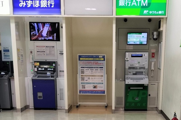 橋本ATMさん専用 009-0039455 KD04630-Y195 NCR 2062 2064 Deposit Cassette ATM