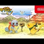 マルチ企画部のブログ！