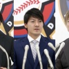 日ハムさん、西川、大田、有原がメジャー挑戦希望ｗｗｗｗｗｗｗｗ