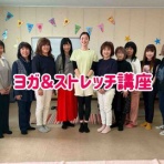 盛岡市山岸　エレクトーン&ピアノレッスン   川村あきこ音楽教室