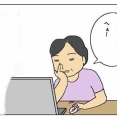 カボチャケーキ