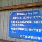 ★秀昭好調^O^怠惰な妄想ブログ★