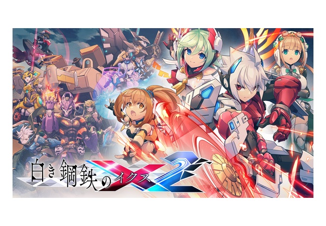 【画像】Switchで発売のゲームソフト、とんでもない特典をつけてしまう