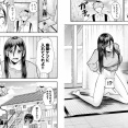 【平成敗残兵☆すみれちゃん】前世でどんだけ徳を積めばこんなラッキースケベにありつけるんだよ