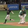 日ハム金子弌大と渡邉諒、合体する