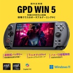 これいいじゃん！