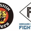 【阪神vs日ハムオープン戦】2（三）奈良間　5（一）万波