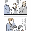■イーヴィル超常現象捜査ファイル（シーズン1）／2019／アメリカ
