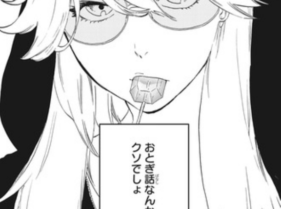 まとめポータル ライブドアブログ