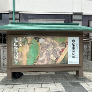 しない・させない・させられない