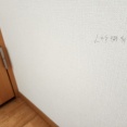 寄せ書きウォールのきっかけは長男？