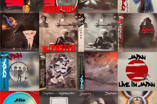 ディスクユニオン新宿インディ・オルタナティヴロック館 - 中古情報