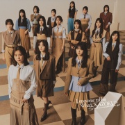 【櫻坂46】ジャケ写も解禁！15thシングルBACKSセンターが判明