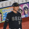 吉田輝星電撃トレードの背景　注目集める中嶋聡監督の「郷土愛補強」とは