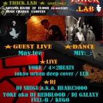 YOKE a.k.a DJ REDBLOOD  HOMEPAGE