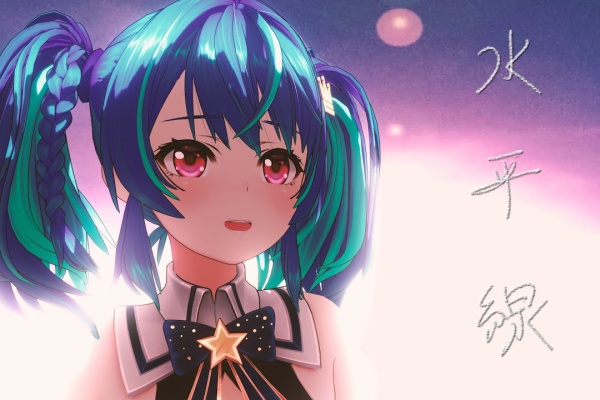 めあめあfan 歌ってみた