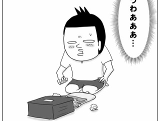 ランドセルの中はパンドラの箱