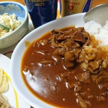 『お正月を目前に、お家で洋食～ハッシュドビーフ』の画像