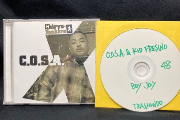 洋楽 G-RAP JAP JONES GANGSTA RAP/CHICANO RAP新着中古CD約200枚出しました