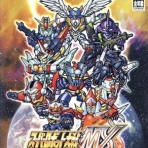 GUNDAM.LOG｜ガンダムまとめブログ