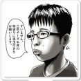 【悲報】Z世代が描いた『イジメ防止ポスター』が香ばしい