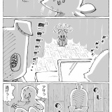 うちの犬のルカ。【５７】
