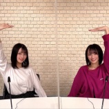 『[イコラブ] 5月29日『＝LOVE 佐々木舞香・野口衣織の推しをあつめて』実況など…』の画像