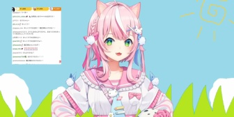 【にじさんじ】魔王様、世界征服に向けて復活配信『魔王様が人間に絶望しなくてよかった』『フォーエバー魔王様』