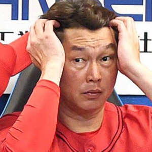 新井シーボル琢朗ユニみたいなMLBファンwwwww : 広島東洋カープまとめ