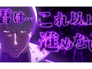 【悲報】東京喰種の有馬貴将、余りにも強すぎる…