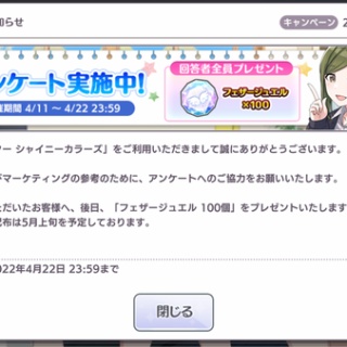 【悲報】『自分にはこの作品を広める責任がある』