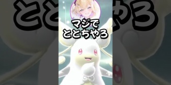 【ぶいすぽ】メガタブンネと親和性が高いととち