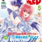 高橋葉介ウヱブサイト