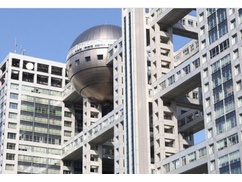 【速報】フジテレビ、ついに赤字転落。 一連の不祥事や偏向報道による広告収入激減が直撃、切り札の不動産収益すら限界へ…